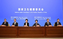 国家卫生健康委举行新闻发布会介绍江苏省深化医改经验做法