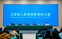 高质量完成“十四五”规划，省卫生健康委这样“苏”写答卷